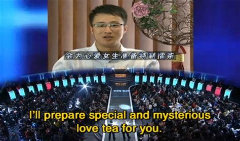 if youre the one chinese dating show